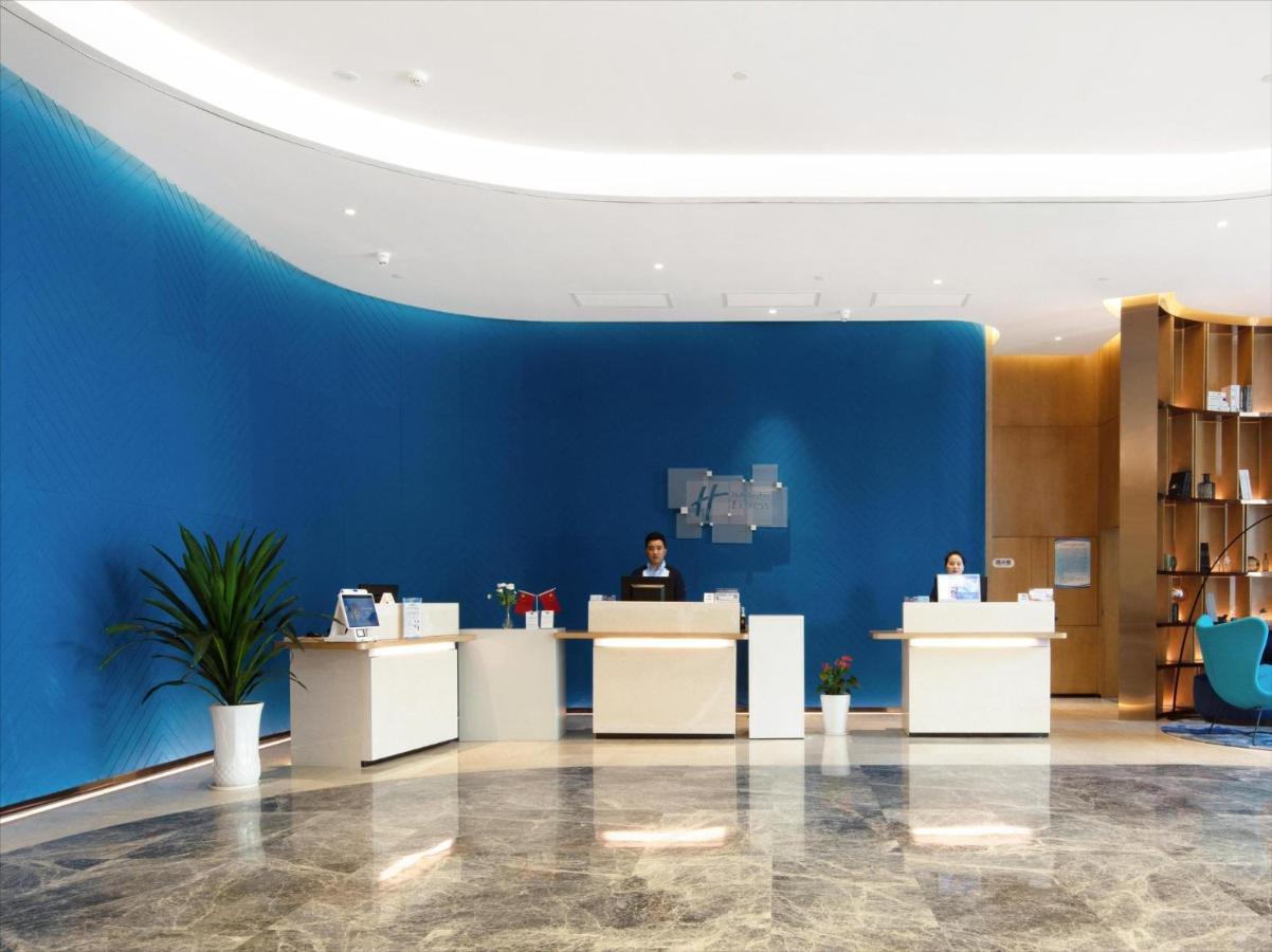 Holiday Inn Express Zhoushan Dinghai By Ihg المظهر الخارجي الصورة