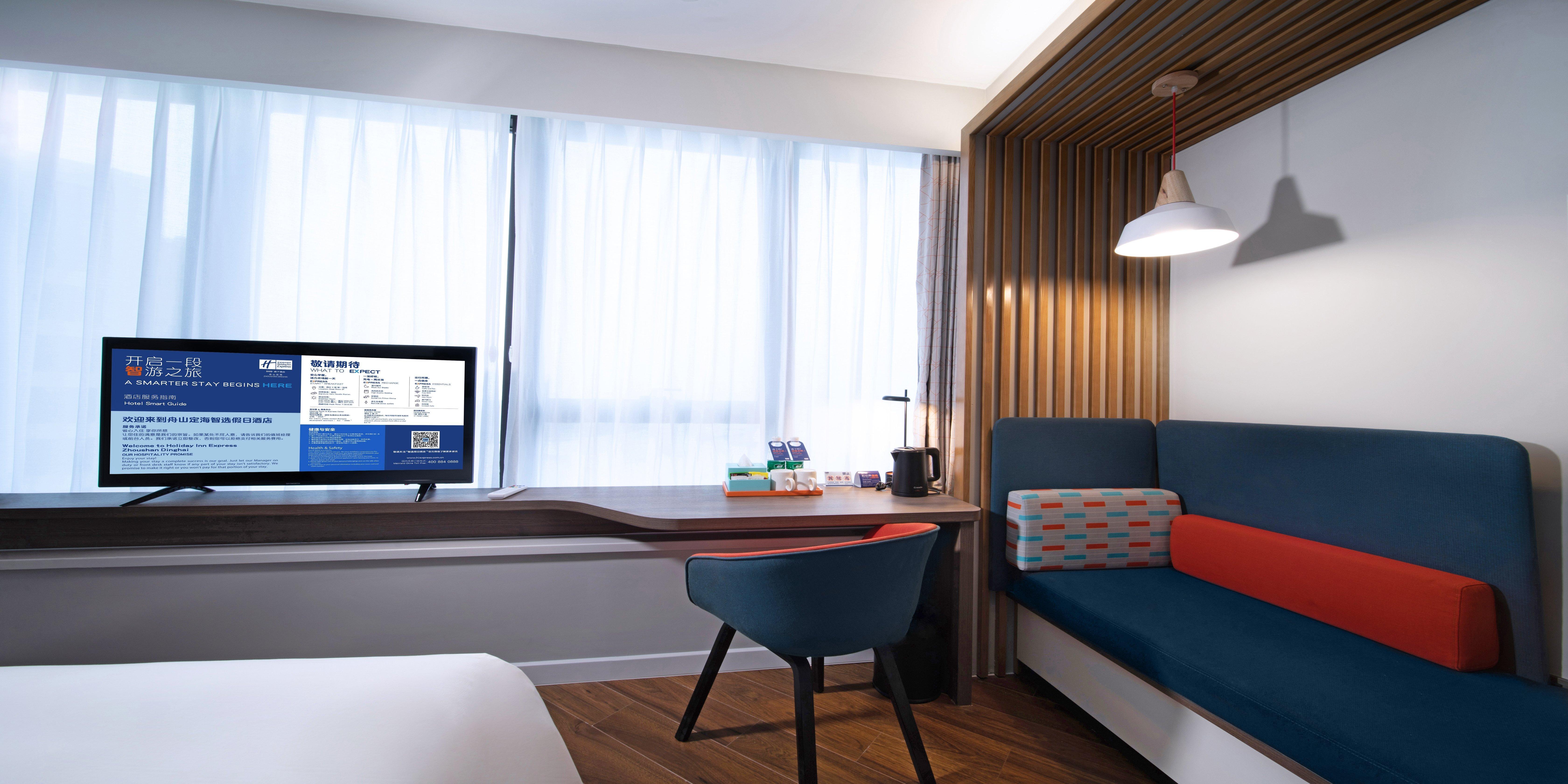 Holiday Inn Express Zhoushan Dinghai By Ihg المظهر الخارجي الصورة