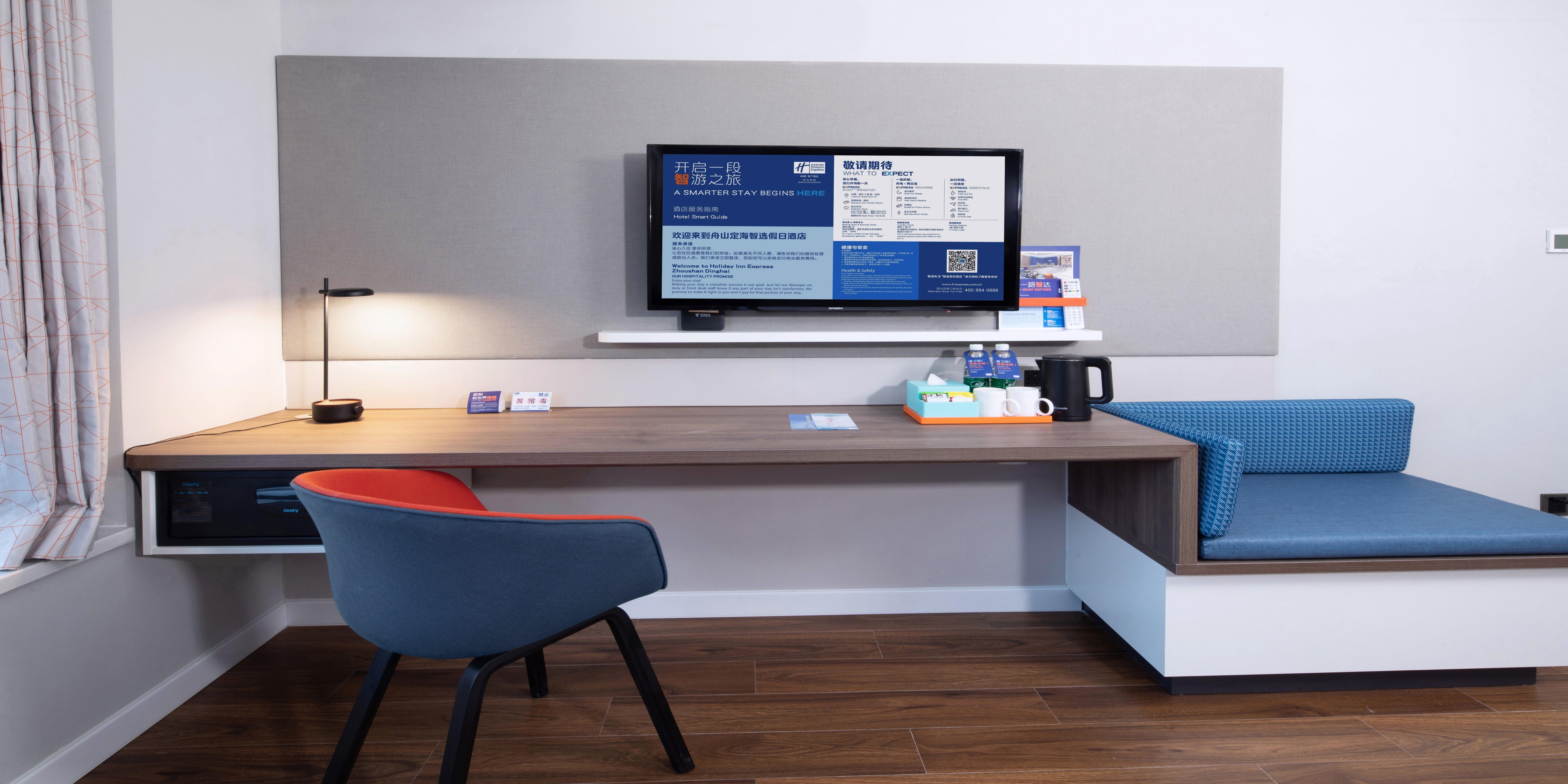 Holiday Inn Express Zhoushan Dinghai By Ihg المظهر الخارجي الصورة