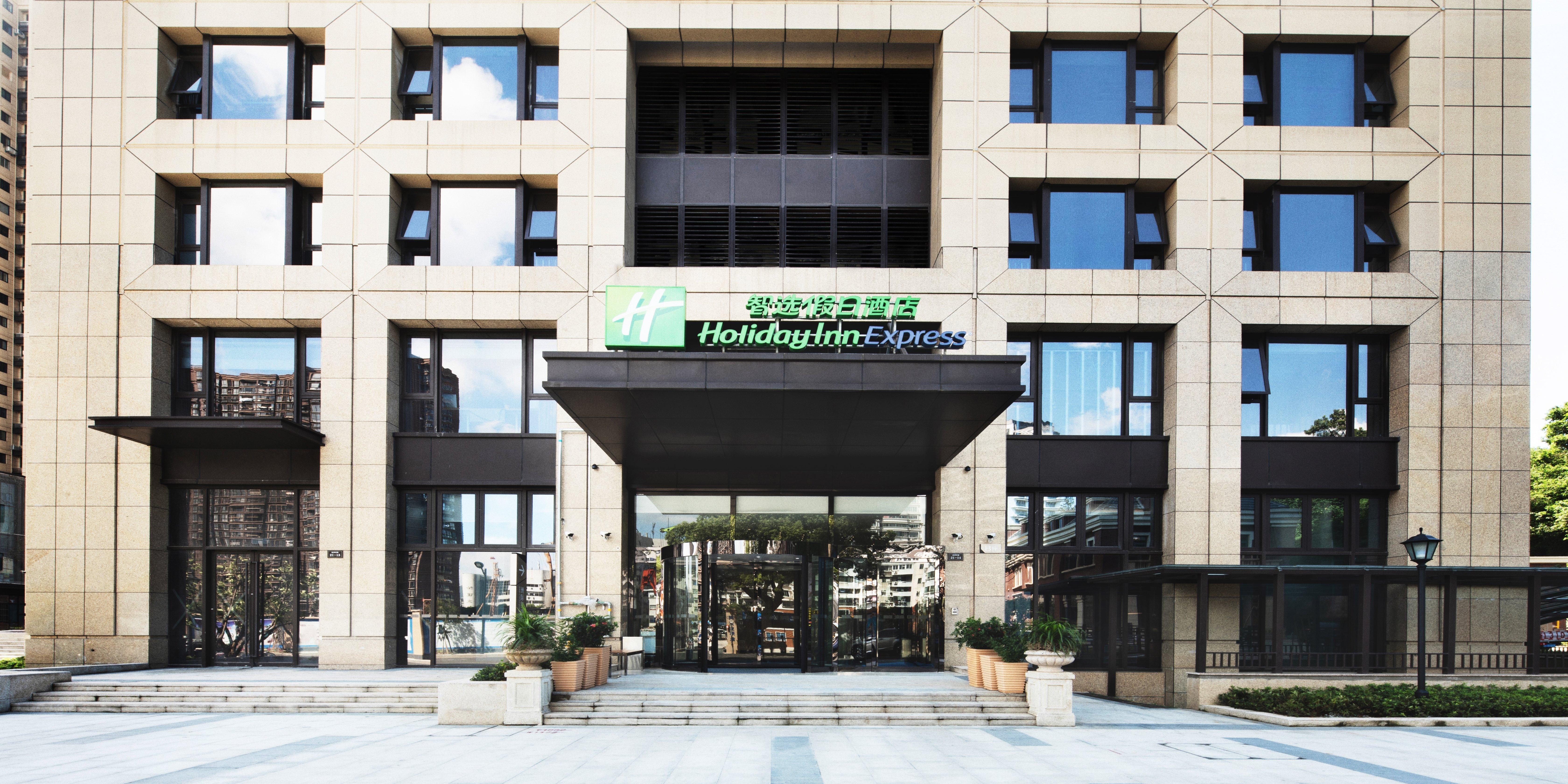 Holiday Inn Express Zhoushan Dinghai By Ihg المظهر الخارجي الصورة